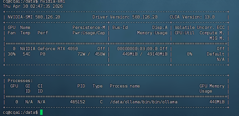 1290815-20260430105031275-2044220634-EkjF.png