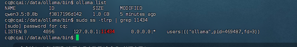 1290815-20260430105440603-1606249627-Blhh.png