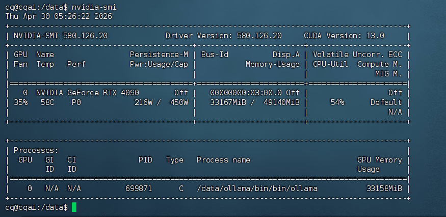 1290815-20260430132654210-778756610-jmjW.png